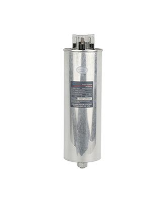 Stroomcondensator