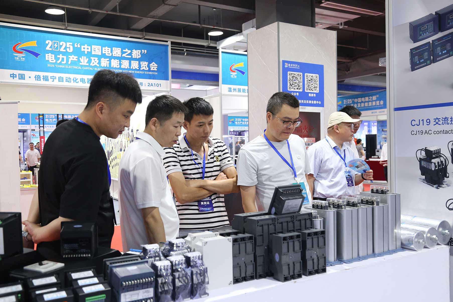 Geyue Electric schijnt op 2025 China Electrical Capital Exhibition die de toekomst leidt en de ontwikkeling van groene energie stimuleert