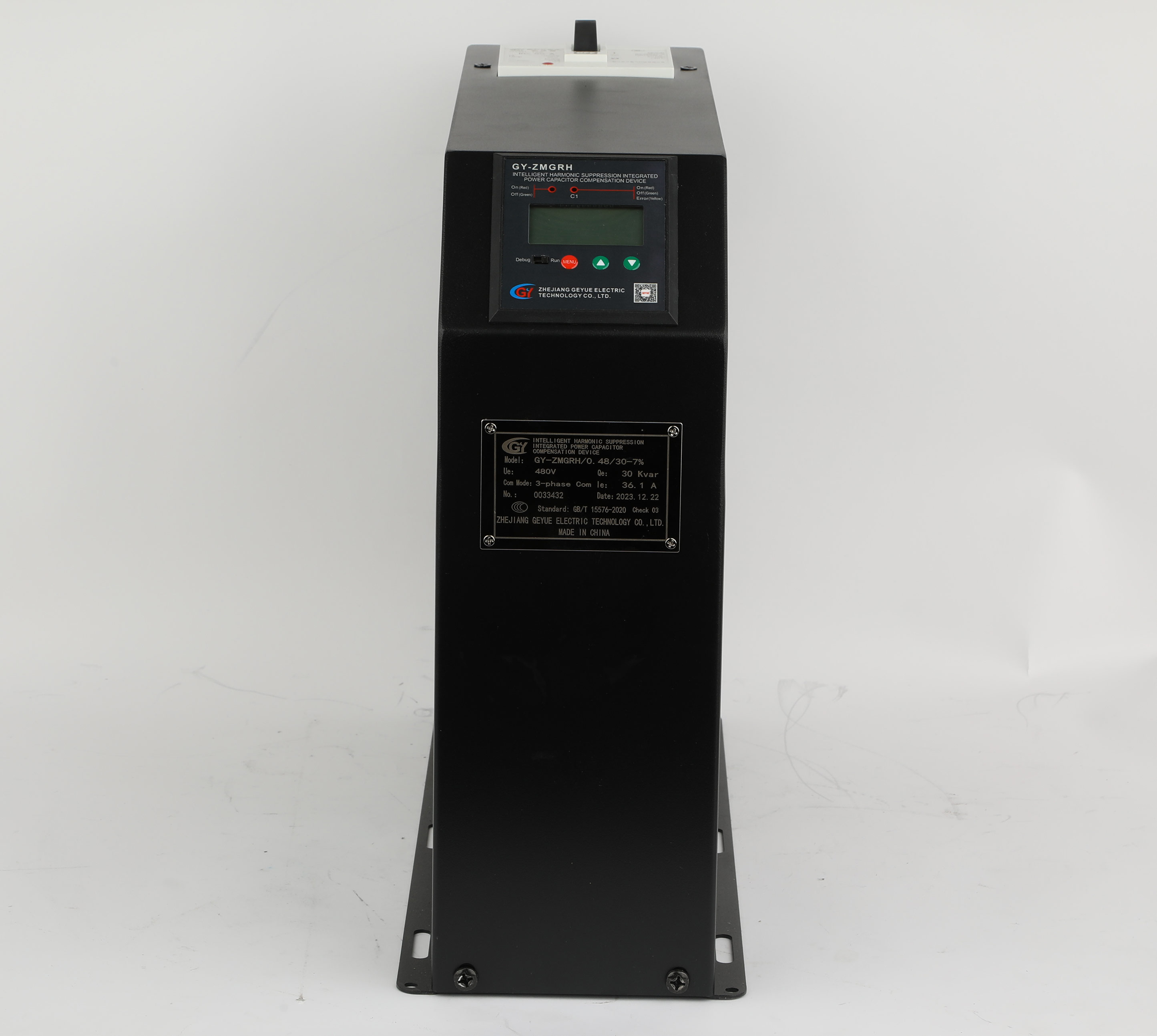 Wat zijn de belangrijkste prestatie-indicatoren voor een antiharmonische condensator bij gebruik in een vervuilde omgeving?