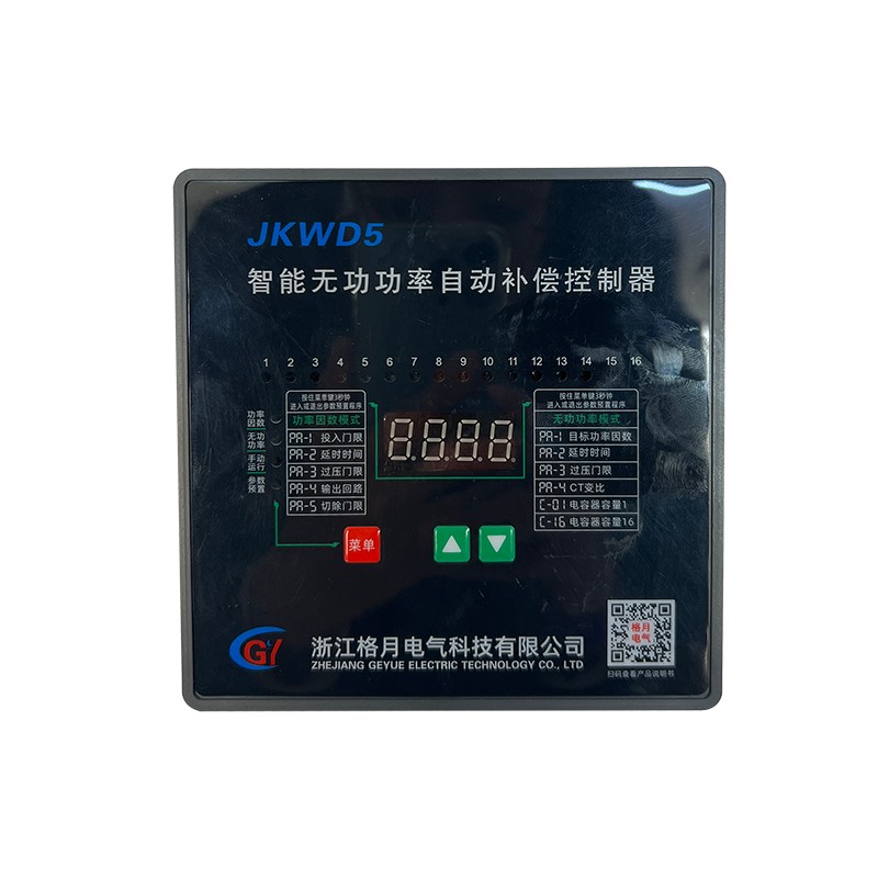 Waarom heeft een fabriek een automatische powerfactorcontroller nodig?