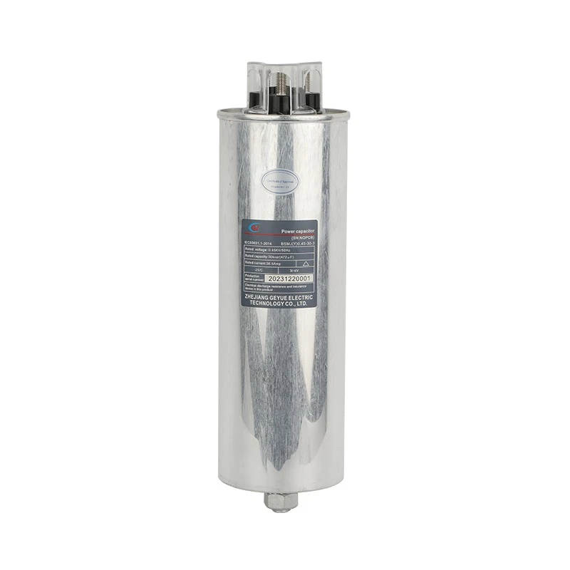 BSMJ (Y) serie Single Phase Cilinder zelfherstellende shuntcondensator
